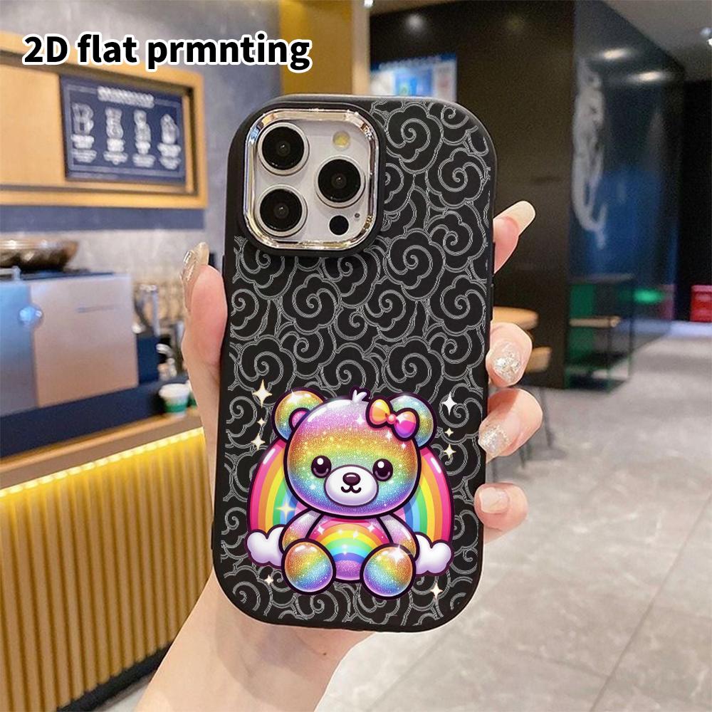 Phone Case: 2D Flat Design Suitable for iPhone 18 17 16 15 14 13 Pro Protective Case, Couple Style, Rainbow Bear, Christmas and Halloween Gift
