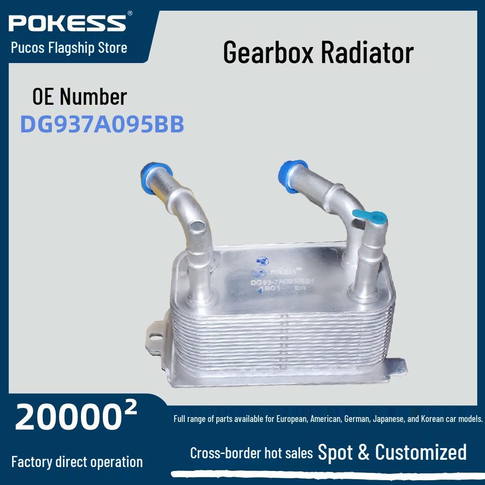 Compatible Gearbox Radiator Transmission Oil Cooler for Ford New Mondeo Taurus