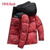 YAYA Men's 90% Down Winter Puffer Jacket