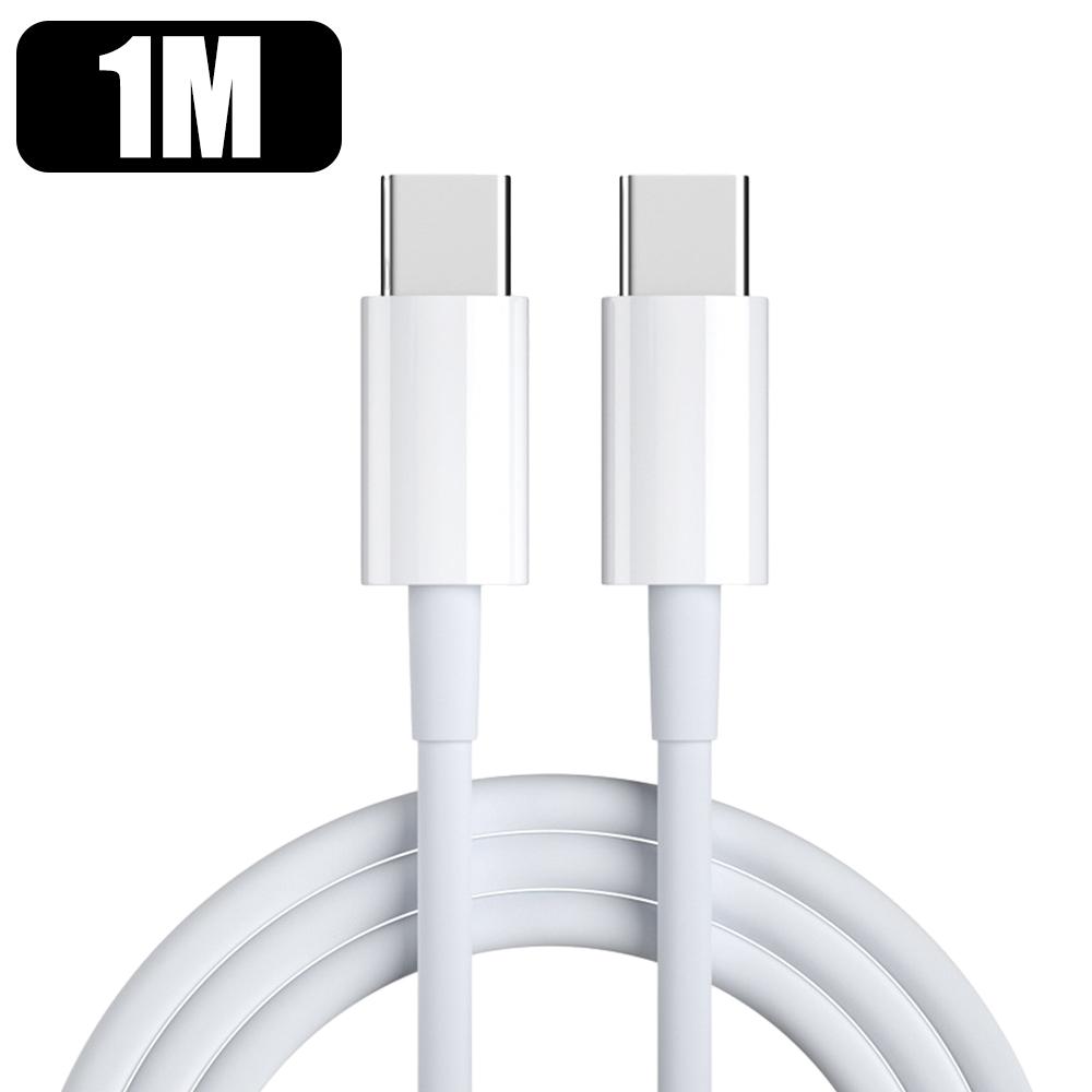 

100W 60W PD Type C to Type-C Cable Fast Charge Data Cable For Macbook iPad iPhone Huawei Samsung Xiaomi USB C to C Data Line 100W 1M