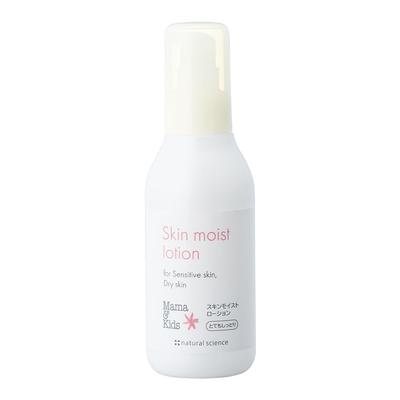 Mama Kids Skin Moisture Lotion Very For Rough Skin & 160ml, Moisturizing,