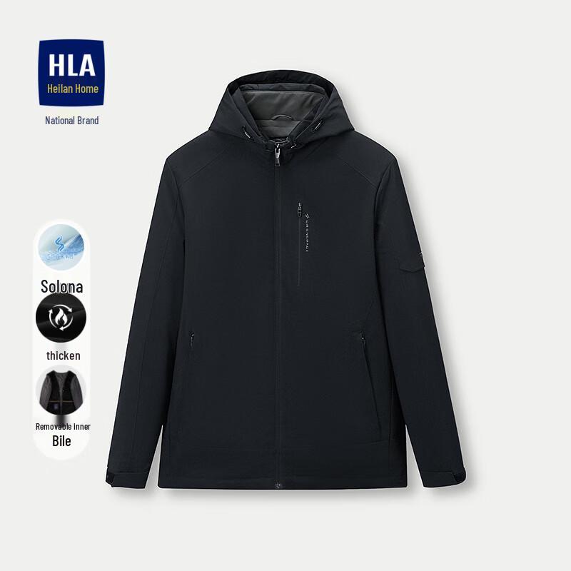 

Men s Detachable Hooded Thickened Casual Jacket 185(54)