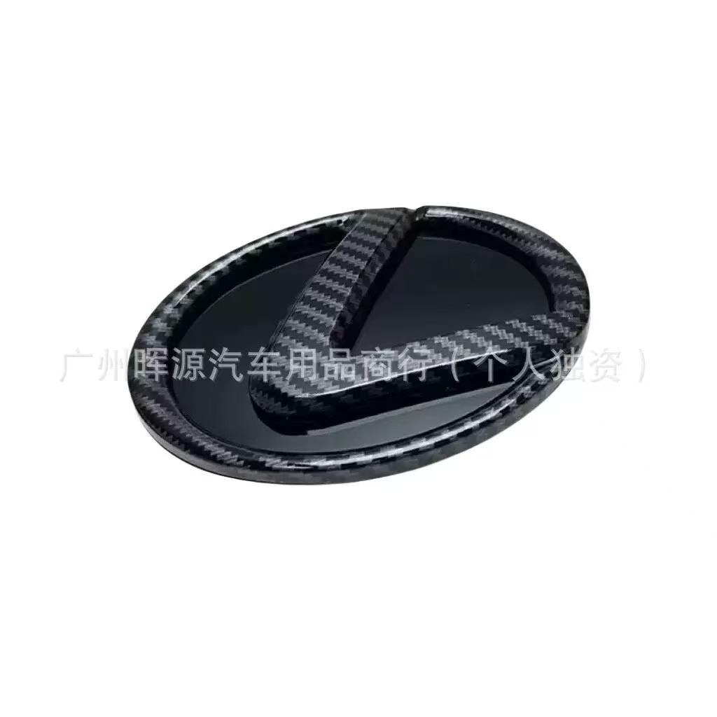 Nalepka 10-16cm na přední mřížku a zadní kufr pro Lexus GS/GX/IS/LS/LX/NX/RX/CT/ES/IS250/IS300