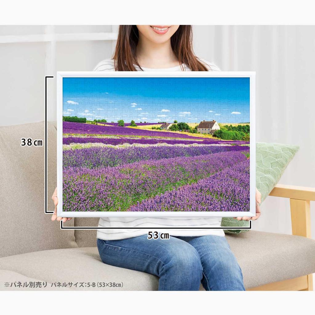 APPLEONE 500-291 Lavender Field Wind - Cotswolds - (UK) 500-Piece Jigsaw Puzzle (53 X 38 Cm) Made In Japan