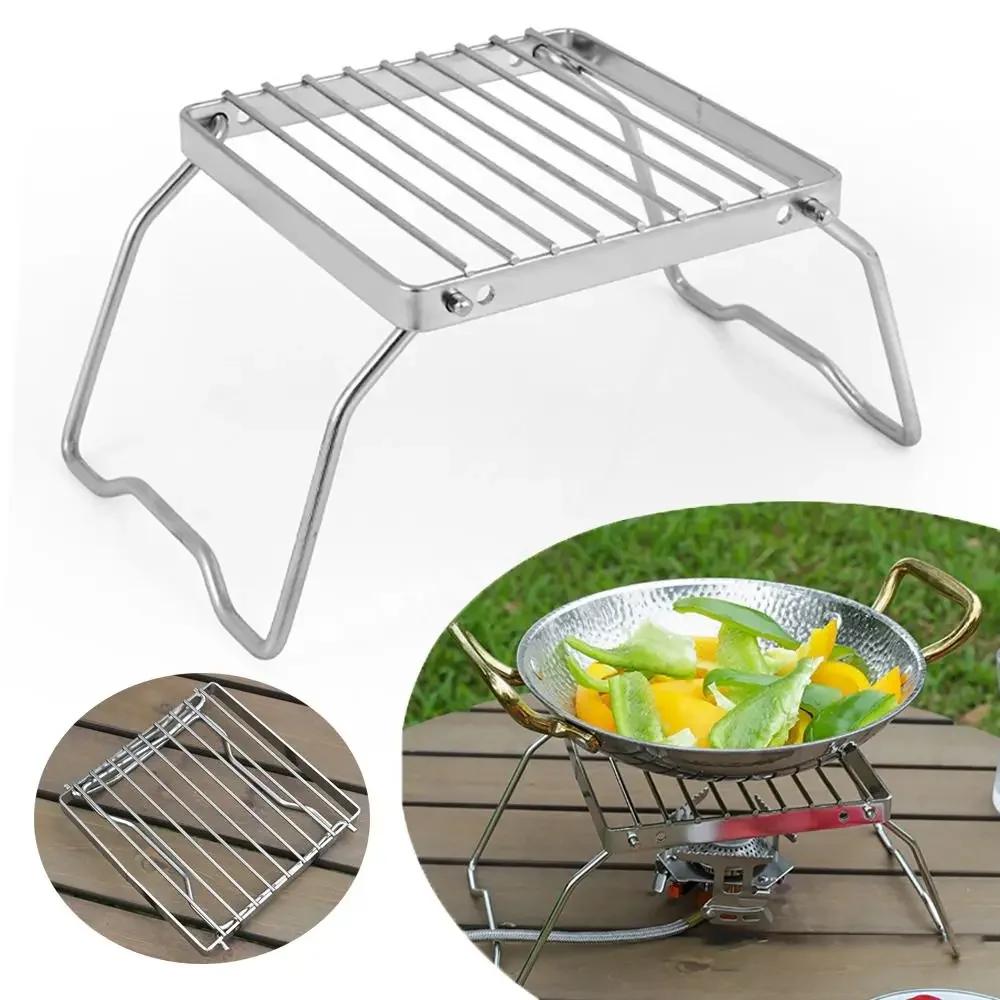 Outdoor Mini Portable Folding Stainless Steel Barbecue Grill Stove Head Frame Pot Holder Roasting Tray Support Barbecue Net Amag