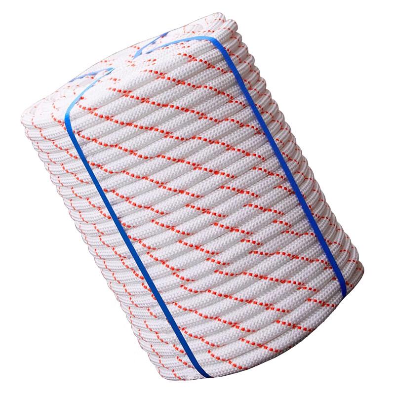 Nylon Safety Rope