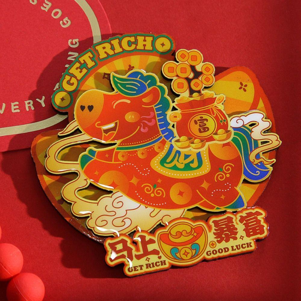 Wooden New Year Magnetic Sticker Chinese Style Lucky Blessing Pony Refrigerator Magnets Decoration Festive