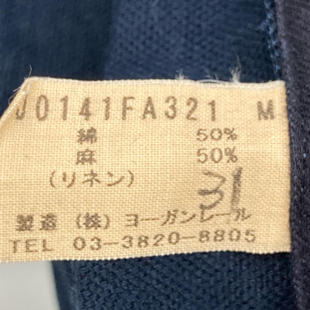 JURGEN LEHL J0141FA321 Blue Cotton Linen Boat Neck Tunic dress M NavyUsed