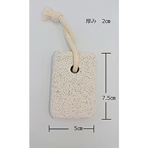 Compact Ceramic Pumice Stone, Exfoliating, Made In Japan