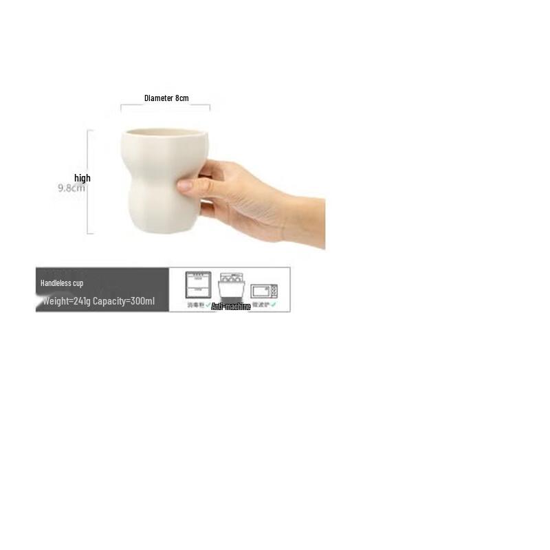 Shang Qi Hand-Pinched Gourd Ceramic Handleless Cup