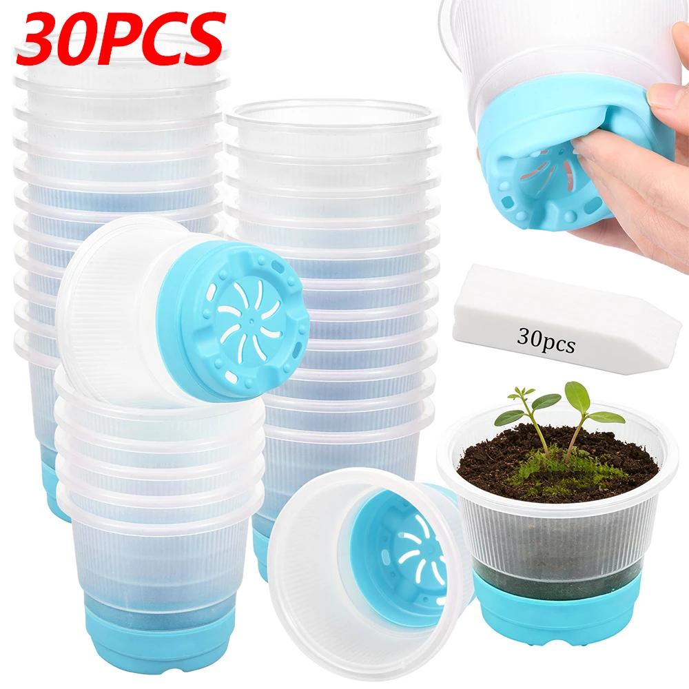 30Pcs Clear Nursery Pots 4 Inch Plastic Plant Pot with Silicone Base and Drain Holes Multi-role Seed Planter Garden Accessories