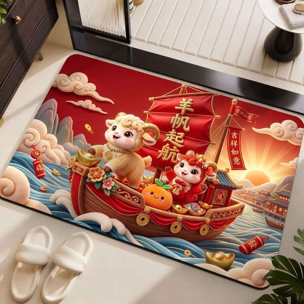 Blessing Words Zodiac Goat Floor Mat Cartoon 2027 Lamb Door Mat Sheep Foot Padc Door Entrance