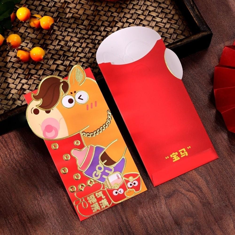 Horse Theme 2026 Lucky Red Bag Chinese Style Red Packet Horse Year Red Envelopes  Chinese New Year