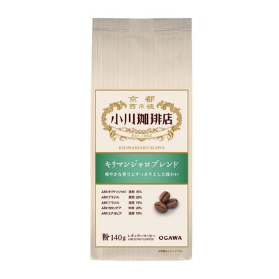 Ogawa Coffee Shop Kilimanjaro Blend Powder 140g