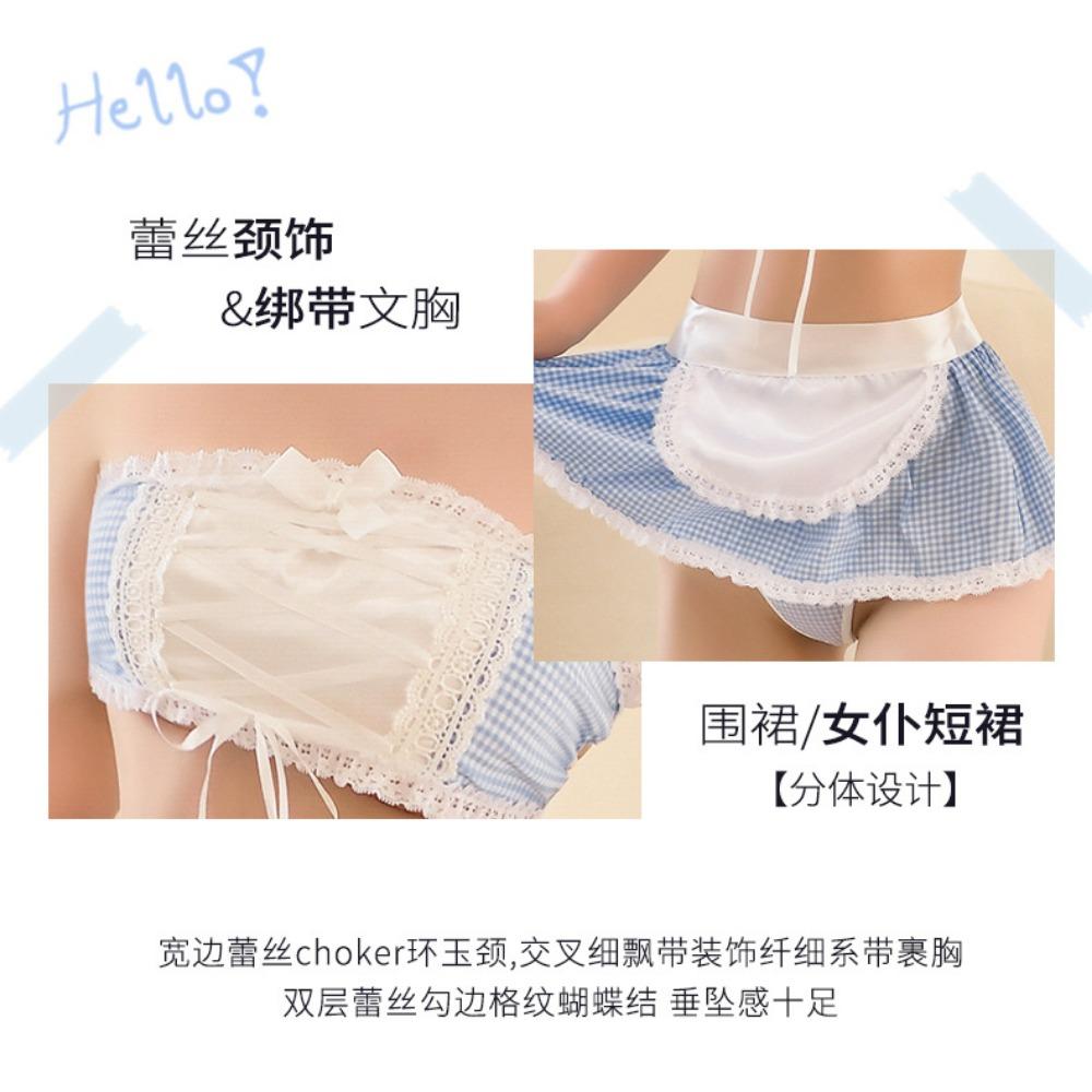 New Sexy Underwear Female Sexy Blue Grid Maid Maid Dress Slave Uniform Temptation Passion Clothes Set Hair