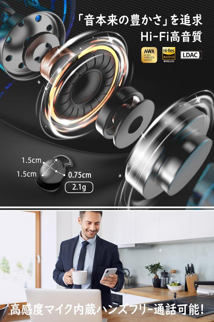 Kabellose Schlaf-Bluetooth-Voll-Mini-Kopfhörer mit hoher Geräuschisolierung, Ultraleicht, Schmerzfrei, Im Ohr versteckt 5.3, Kabellos, Größe, Ultraklein,