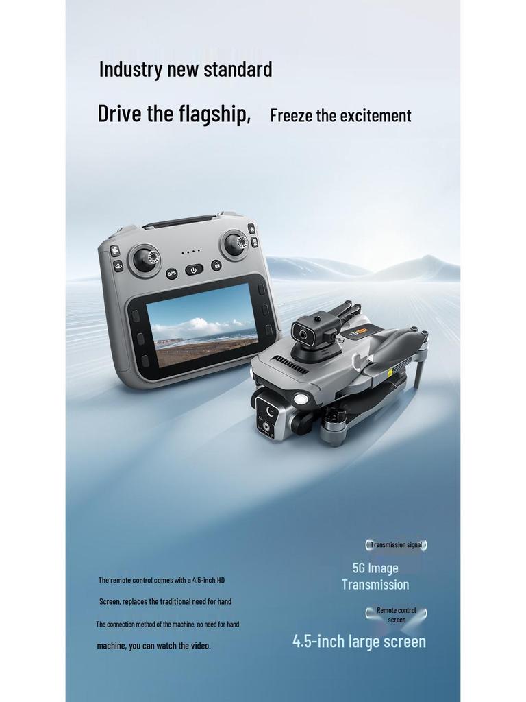 Cross-Border K19max Drone: GPS Quadcopter with Screen Controller, Brushless Motors, Airdrop Function, and Aerial Photography Capability.