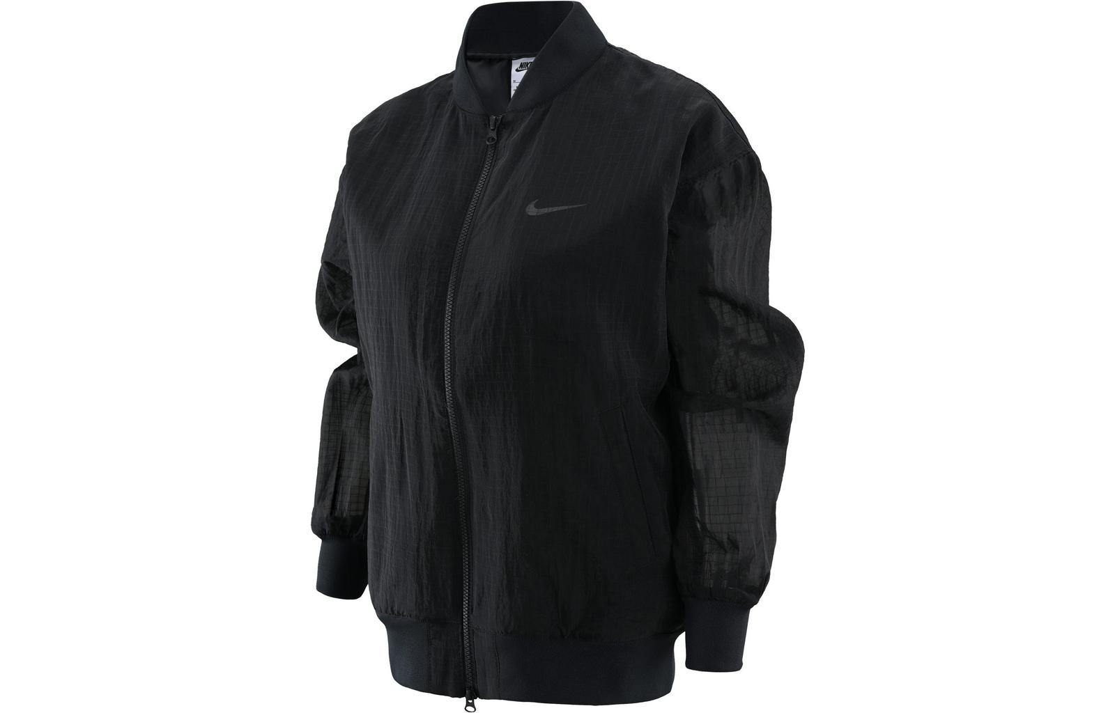

Nike Solid Color Stand Collar Windbreaker Jacket DV7973-010 XS