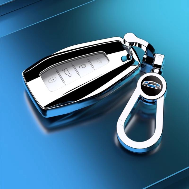 For Geely Geometry E/ A Pro/ G6 Key Fob Cover, Car Key Case Protector, Interior Accessories