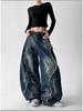 Autumn 2025 Curved Knife Hip Hop Wide-Leg Jeans for Women