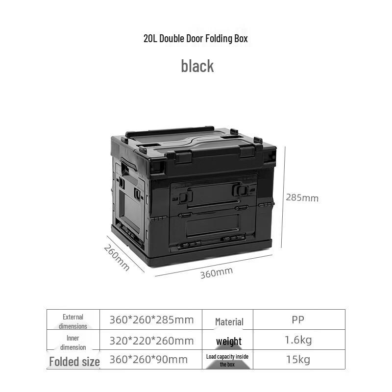 Side-Opening Folding Storage Box
