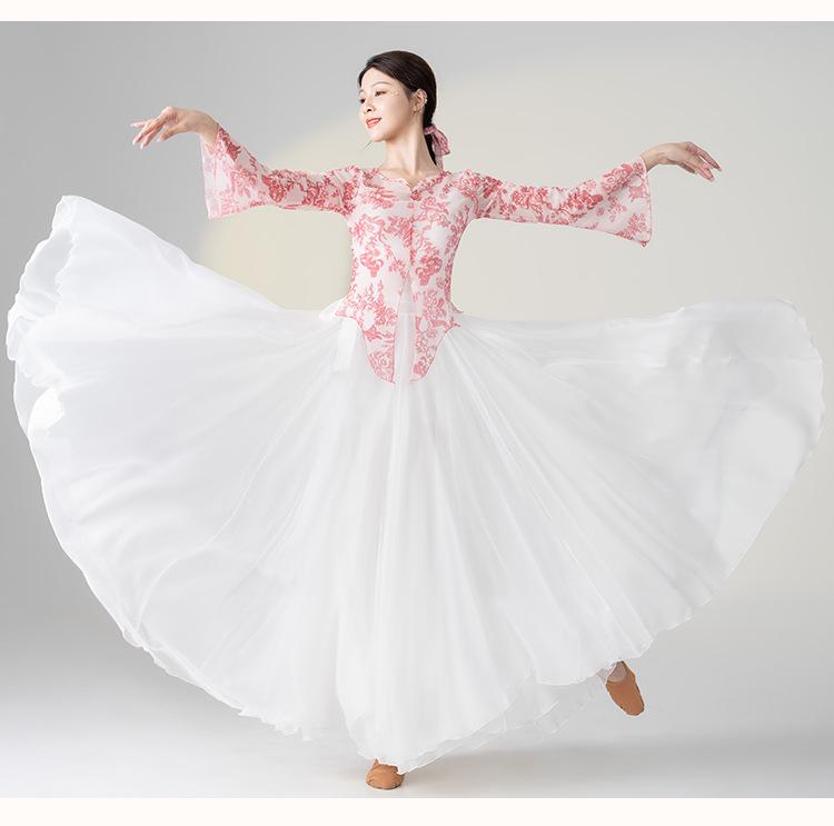 Haut en gaze pour danse ethnique féminine 2025 pour examens d'art - Costume fluide féerique