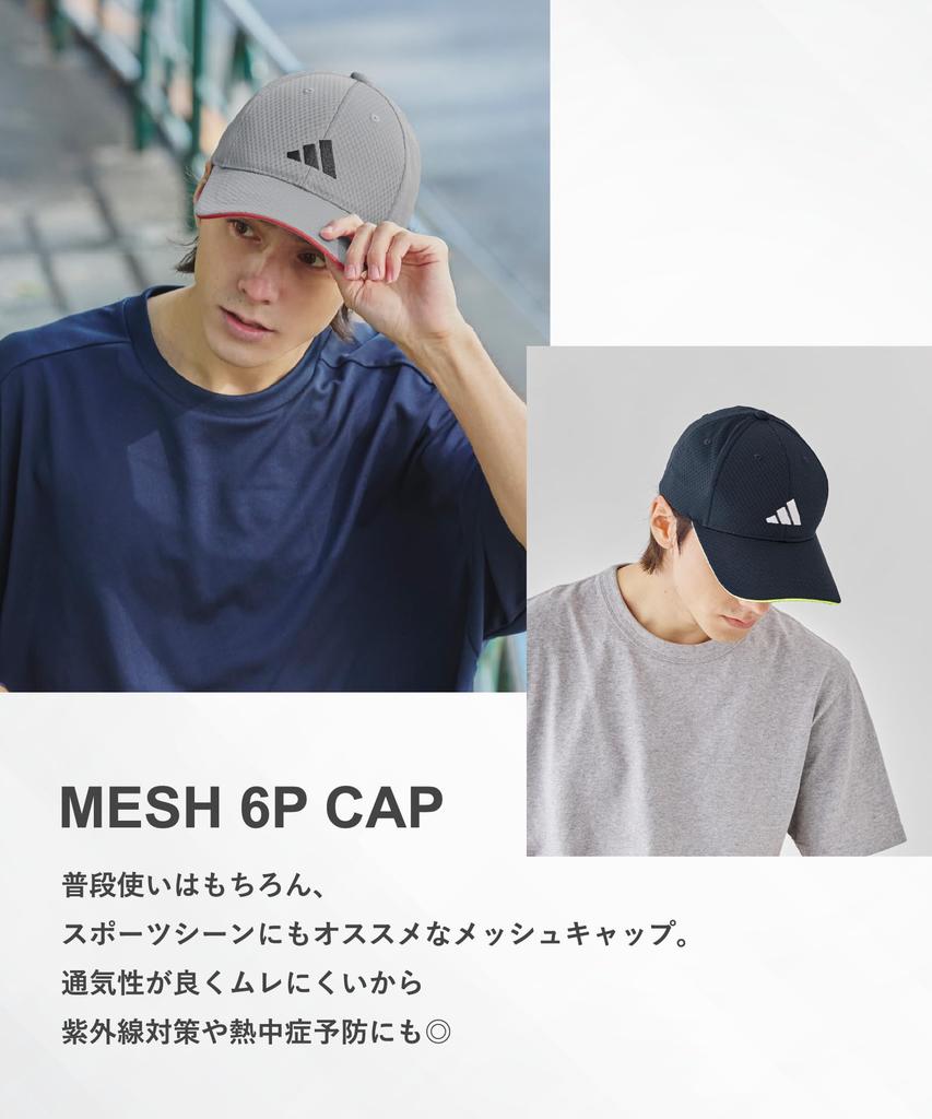 Adidas ADM 6P LT-MESH Cap, Navy, CAP_04