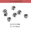 Screw Hole Repair Kit M6 Screw Hole Reclamation Recoil Kit