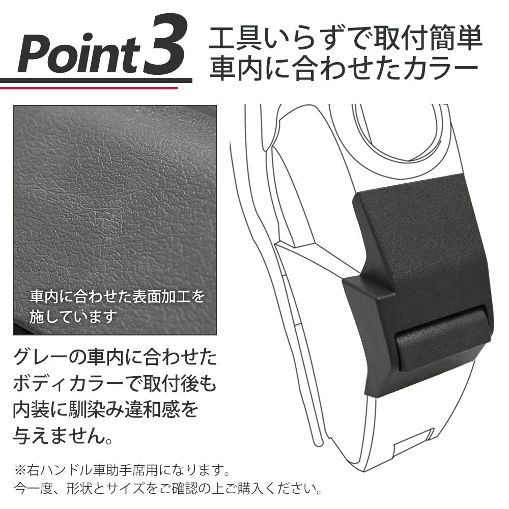 Gray drink cup holder for drive Land Cruiser 70 series Specially designed for the holder/coffee right-hand (LC70, 71, 75, 76, 77, 78, 79). interior.