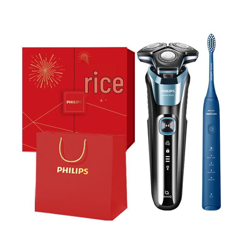 

Philips Electric Toothbrush & Shaver Gift Set