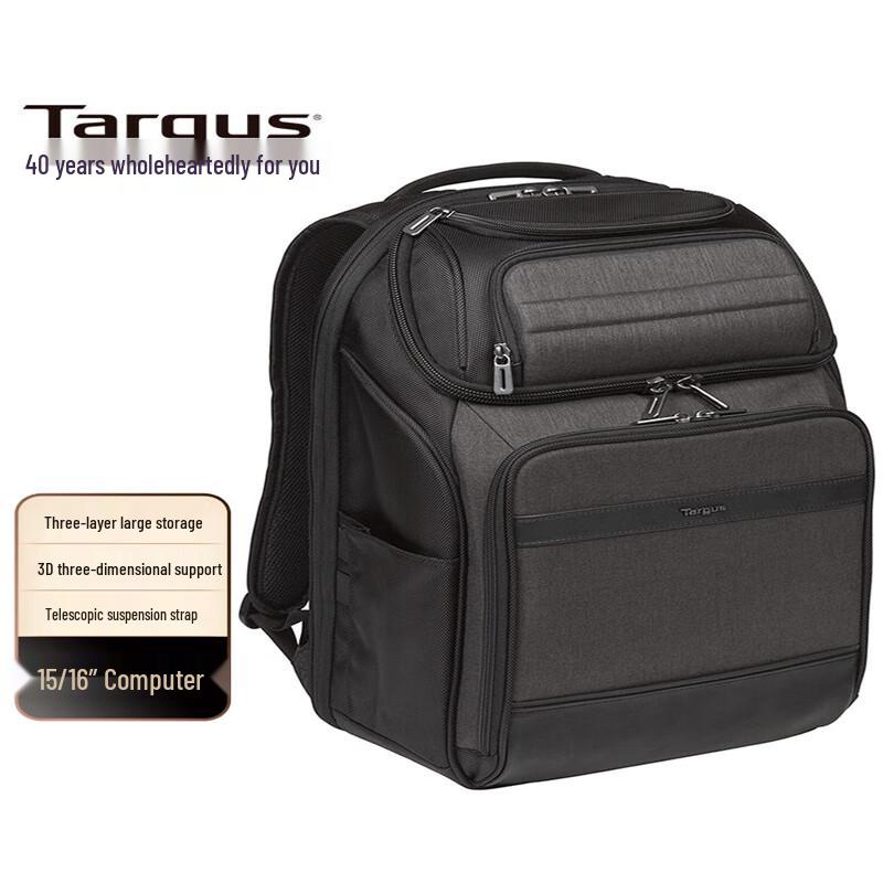 

Targus 15.6-inch Laptop Backpack 15.6 inch