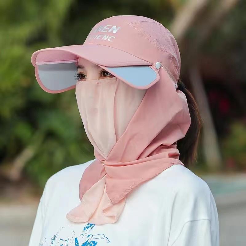 

Womens Sun Hat With Wide Brim And Detachable Face Shield For Summer Travel And Outdoor Recreation глибокий рожевий колір