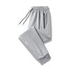 Spor Pantolonu, Erkek Hijyenik Pantolonu, Bileği Lastikli, Bol Kesim Günlük Pantolon, Düz Paça Pantolon, Uzun Pantolon