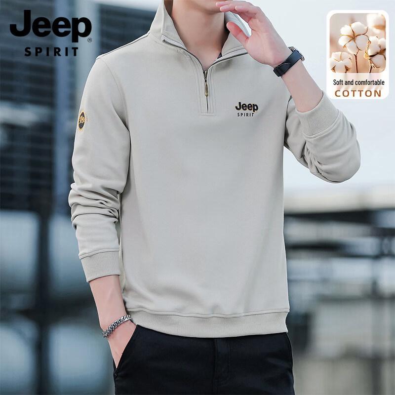 JEEP SPIRIT Men s Solid Mock Neck Sweatshirt XL