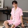 2025 Spring Men's Solid Color Ice Silk Cardigan Pajama Set - Short Sleeve & Shorts