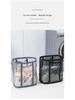 Portable Foldable Wall-Mounted Laundry Basket: Large Capacity Mesh Storage for Bathroom and Toilet.