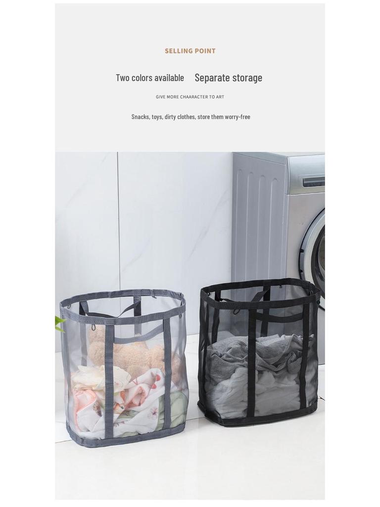 Portable Foldable Wall-Mounted Laundry Basket: Large Capacity Mesh Storage for Bathroom and Toilet.