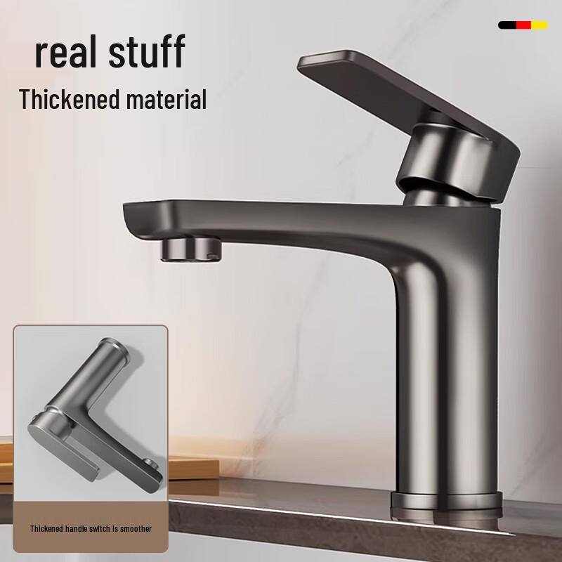 HOMK German Single Cold Basin Faucet