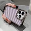 purple stripes Silicone Phone Case For iPhone 13 Pro Max 16 15 Pro 14 13 12 11 14 Plus 17 Air Transparent Funda Cover