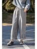 Women's Retro Gray Cotton Elastic Waist Casual Pants