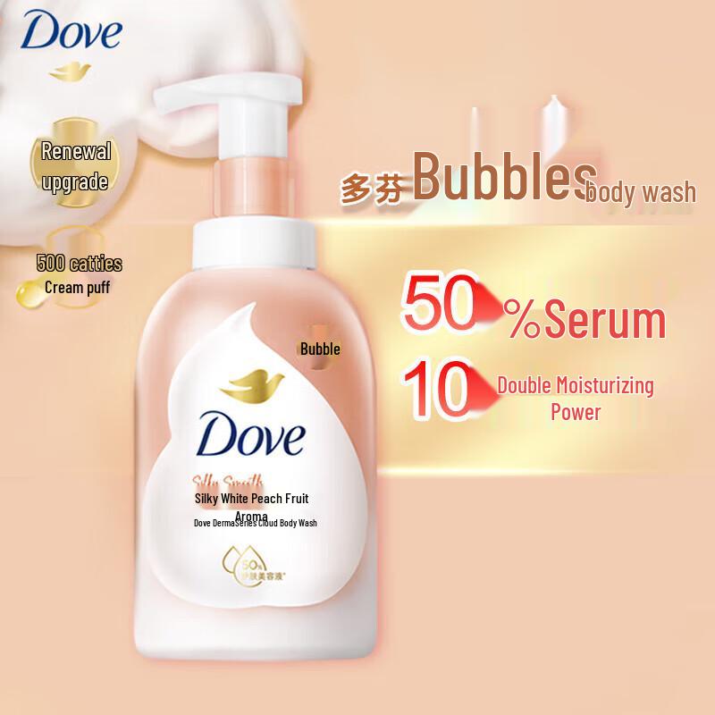 Dove Foaming Body Wash
