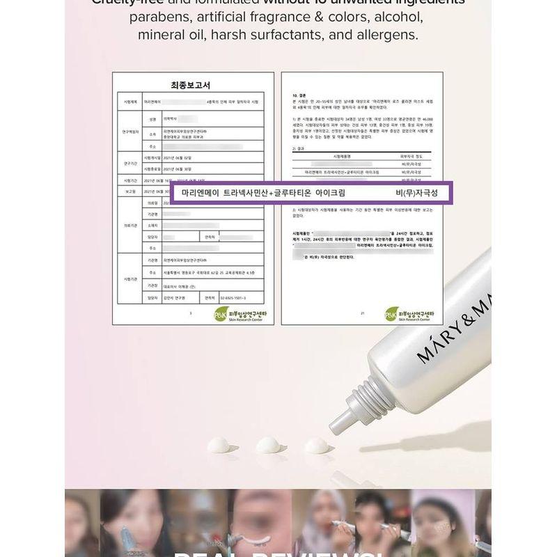 Mary&May - Tranexamic Acid + Glutathione Eye Cream Mini