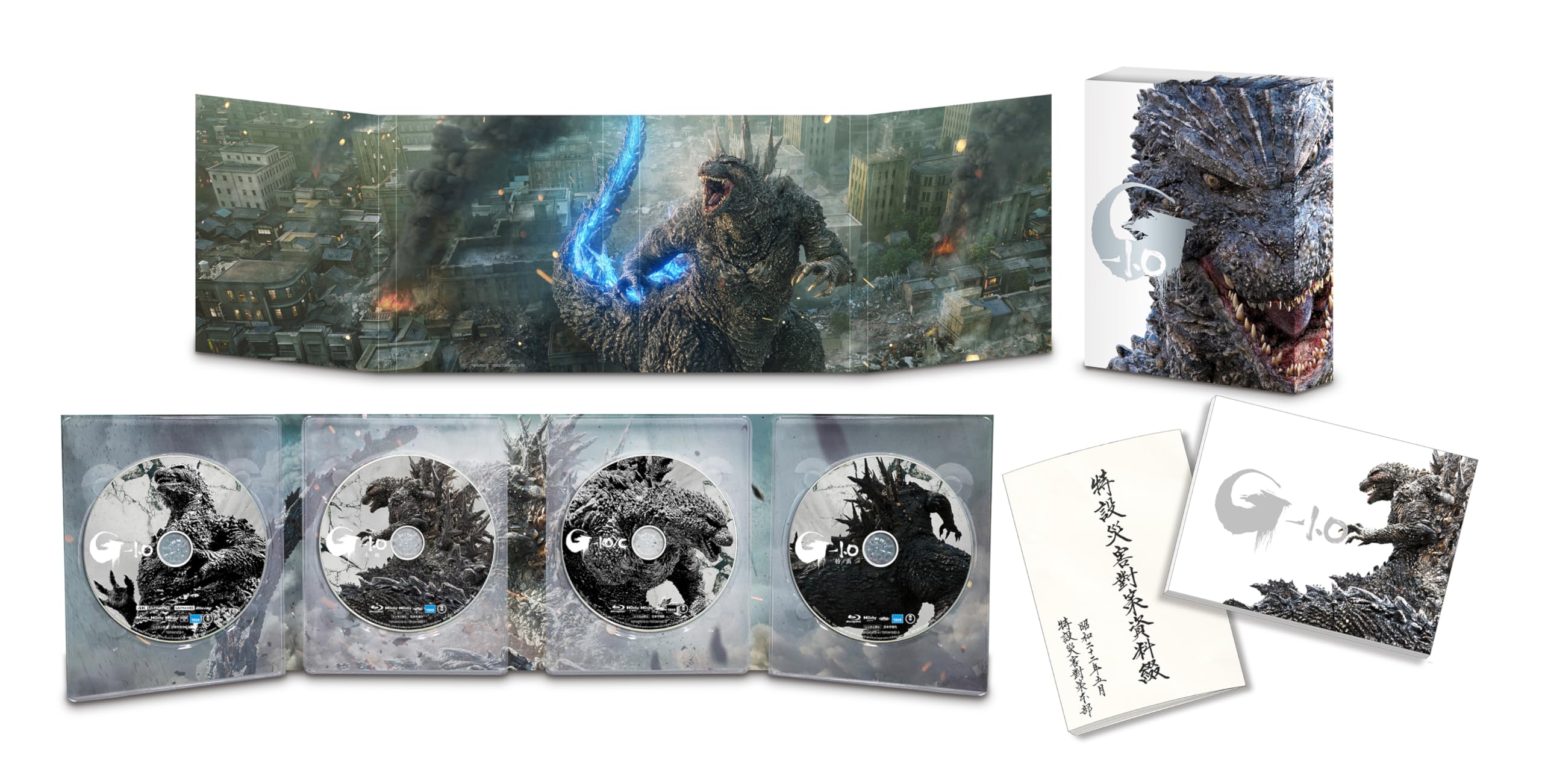 

Годзилла-1.0 Делюкс-издание 4K Ultra HD Blu-ray набор из 4 дисков [Blu-ray]