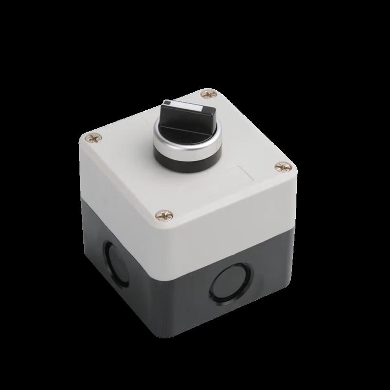 Yizhu Rotary Button Switch Control Box