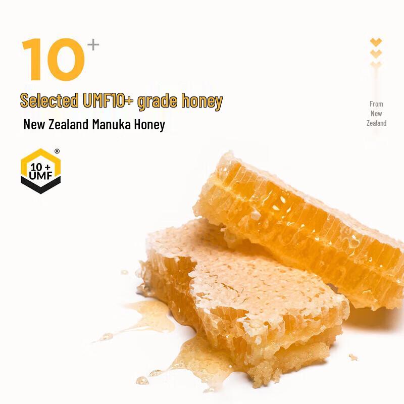 Bopu Zhuanyan Manuka Honey Mouth Spray