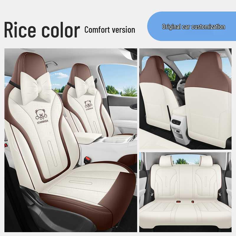 Geely Xingyuan Car Seat Covers: Full Coverage, Four Seasons, 2026 Model.