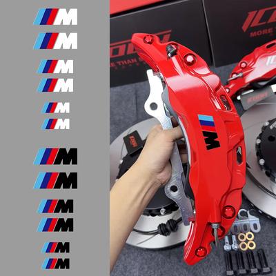 Sticker Brake Caliper Sticker Label BMW MLogo Personalized Modification Decorative Sticker For BMW M Emblem E46 E36 E34 F10 E90 EDS4