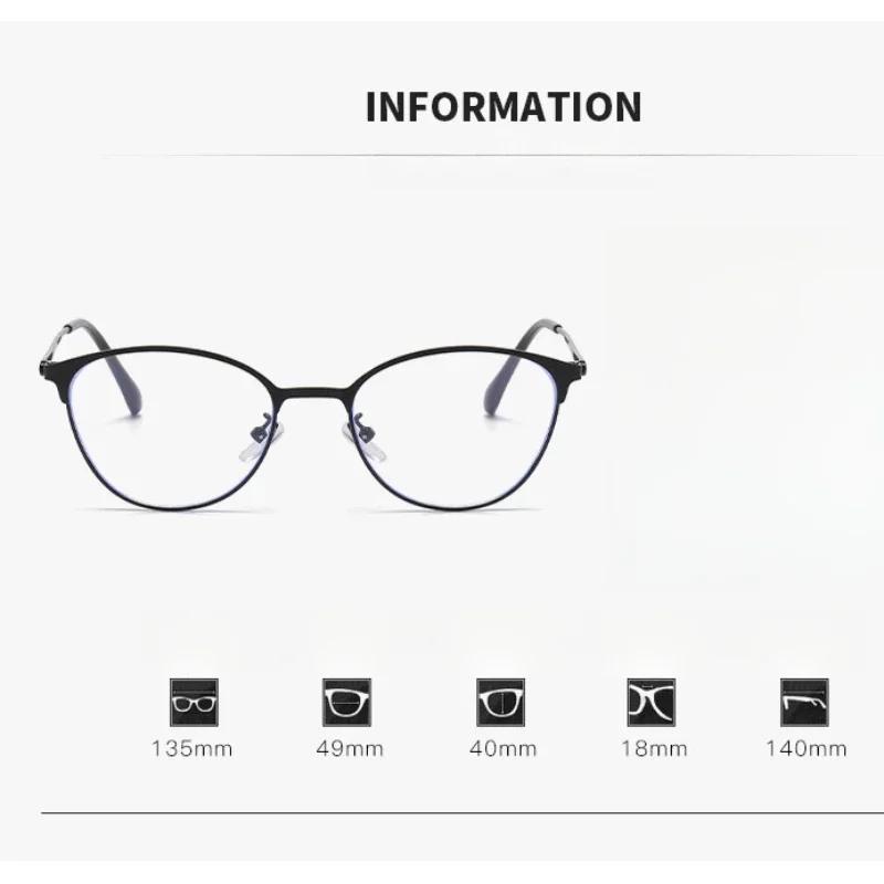 Trendy Women Photochromic Glasses Fashionable Men Cat Eye Minus Diopter Glasses Oval Frame Near Sight Eyeglasses for Ladies