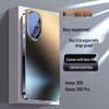 Honor 200 Pro Ultra-Thin Frosted Anti-Drop Full-Coverage Protective Phone Case