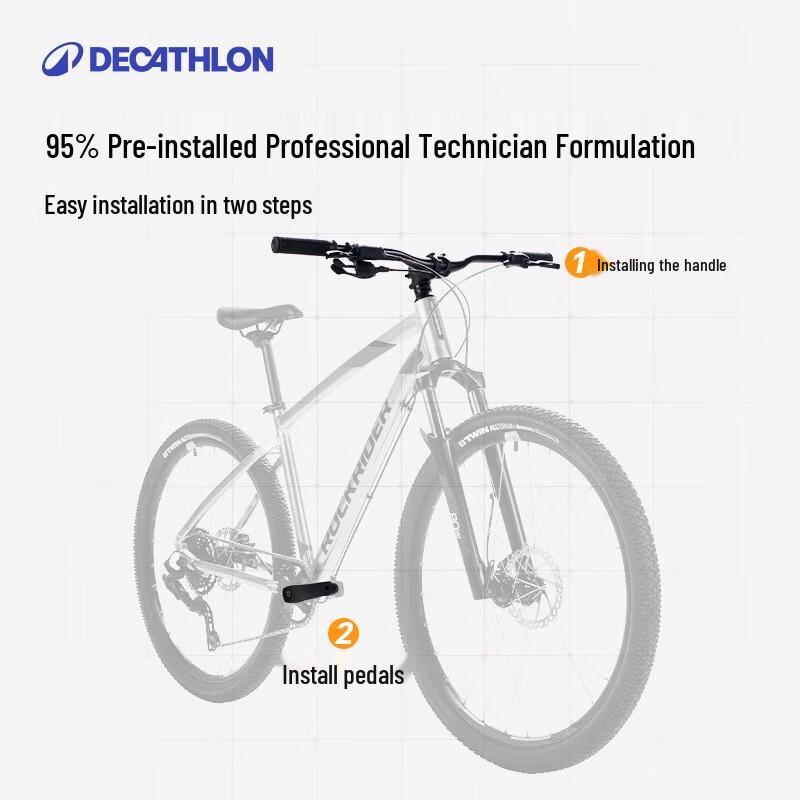 Decathlon ST530 Mountain Bike